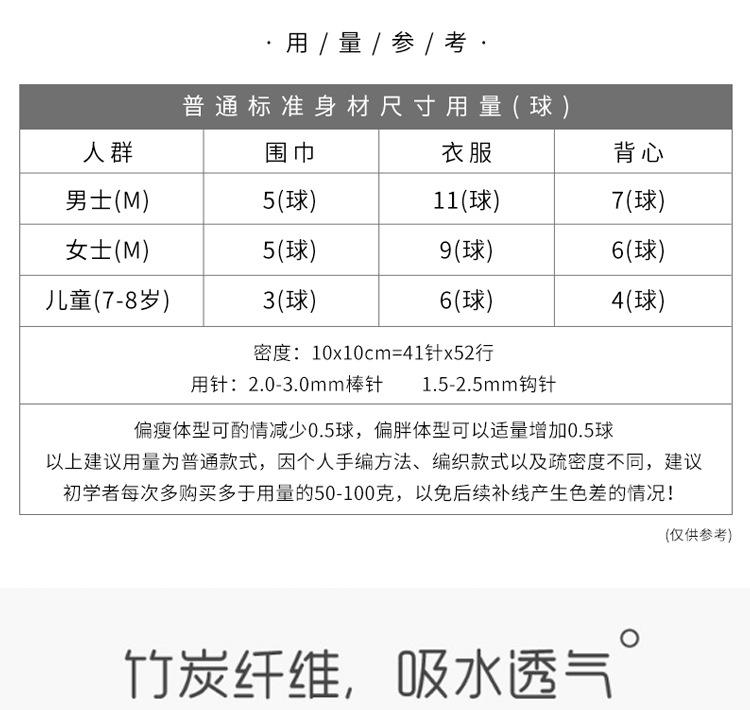 详情_04.jpg