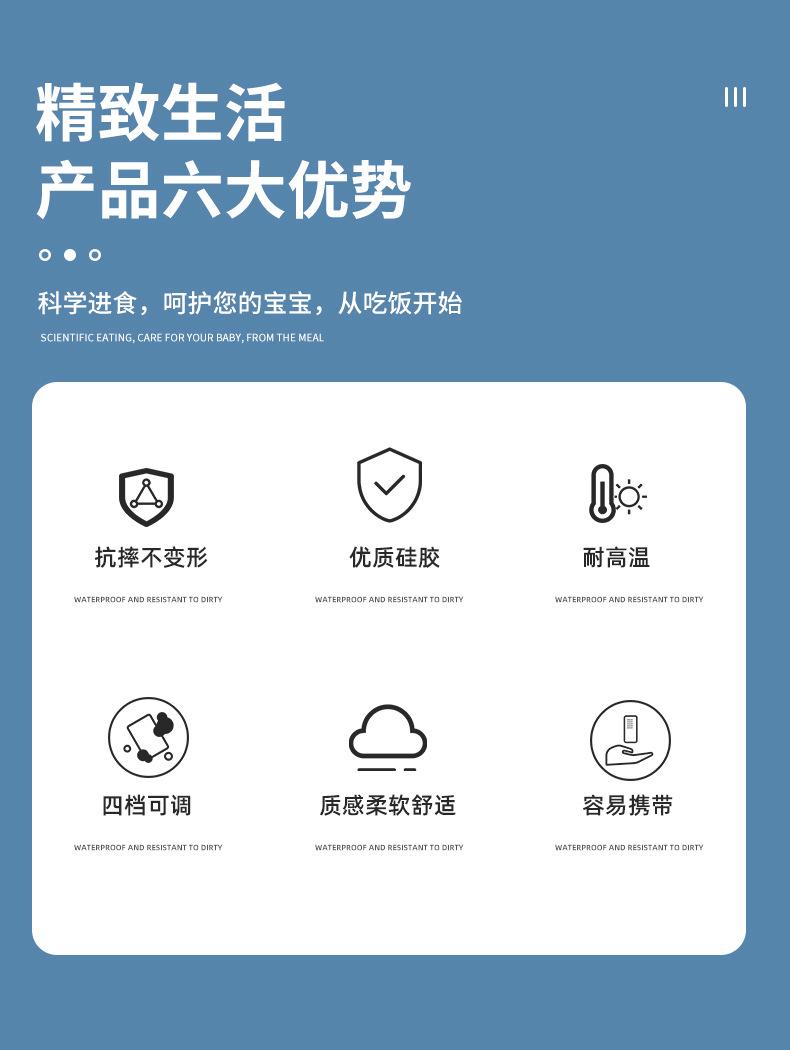 硅胶烟灰缸4