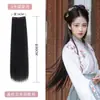 Peluca Hanfu, Extensión de Cabello de Una Pieza Estilo Antiguo, Moño Alto, Cabello Corto, Cabello Rizado de Seda de Maíz para Disfraz Antiguo, Cabello Largo Lacio