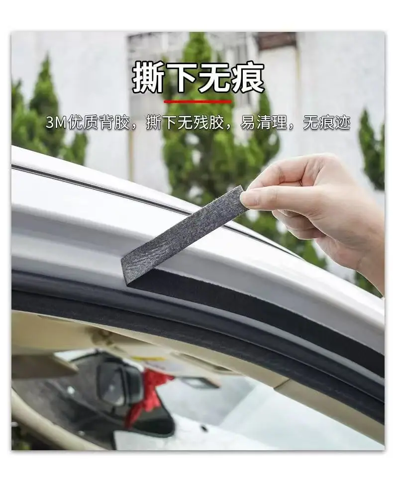详情9.jpg