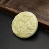 Pendente Pássaro de Jade Lantian fragrância de flor Novo pingente fornecimento para transmissão ao vivo venderá pingente de jade exposição de presente de jade marca de flor de pingente de jade