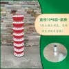 Soporte para Caramelo de Algodón Tanghulu Soporte de Caballete Torre de Papa Soporte para Caramelos Soporte de Exhibición de Molinillo Tanghulu Caramelo de Roca Tanghulu
