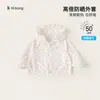 Ropa Infantil Bangxuan Cárdigan Delgado de Verano Ropa para Salidas de Bebé Chaqueta Infantil con Capucha de Encaje Ropa Floral con Protección Solar para Niñas