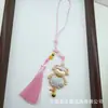 Pingente Brocado de Canção Finalizado Feito à Mão Ano do Zodíaco Dupla Face Doze Animais do Zodíaco Pequeno Presente Estilo Chinês Chaveiro Pingente de Bolsa Pingente de Carro