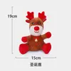 Juguete de Sonido para Perro Personalizado ODM/OEM Transfronterizo Regalo de Navidad Juguete Resistente a la Mordida para Mascotas desde Fábrica de Origen