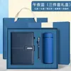 Cuaderno A5 con Logo Estampado de Patrón Cuero de Alta Gama Negocios Hebilla Magnética Cuaderno Set de Caja de Regalo Souvenir de Oficina Personalización