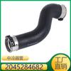 2045284682 Adecuado para Mercedes-Benz Clase E Clase CLS Tubo Intercooler Turboalimentado Tubo de Radiador