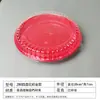 10 Juegos de Cajas Redondas Desechables para Sushi con Tapas, Platos para Sashimi, Cajas Redondas Pequeñas, Medianas y Grandes para Empaquetar Sushi