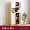 Aparador, mueble de cocina, armario, mueble alto de almacenamiento, mueble de entrada, vitrina de té, mueble de almacenamiento, mueble organizador