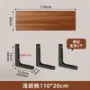 Estante de pared sin taladro, estante recto de pared, soporte para proyector, estantería flotante, estante de exhibición para router