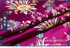 Tecido Brocado para Trajes de Casamento, Cheongsam, Tecido para Traje Tang, Roupão Mongol, Almofada, Artesanato Tingido à Mão, Trajes de Performance