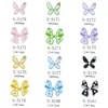 Nuevo color de uñas mariposa tridimensional al por mayor verano fresco textura de pintura en aerosol metálico decoración de diamantes decoraciones de mariposa