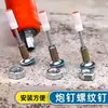 Nuevo Clavo Integrado Roscado Mini M8 Clavo de Expansión con Tornillo, Clavo Especial para Pistola para Expansión, 32 Tipos de Clavos de Fijación para Lucha contra Incendios