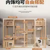 Vila Grande para Gatos, Casa para Gatos, Gaiola de Luxo para Gatos, Casa para Gatos de Interior, Vila para Gatos de Estimação, Casa para Gatos com Vidro Panorâmico