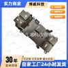 41Hd07561 Es Adecuado para Modelos 15-18 de Spirior (Configuración de gama baja) Interruptor de Elevalunas Delantero Izquierdo