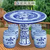 Juego de mesa y taburetes redondos de cerámica de Jingdezhen, mesa de ocio estilo chino, mesa y taburetes de cerámica, mesa y sillas para patio exterior