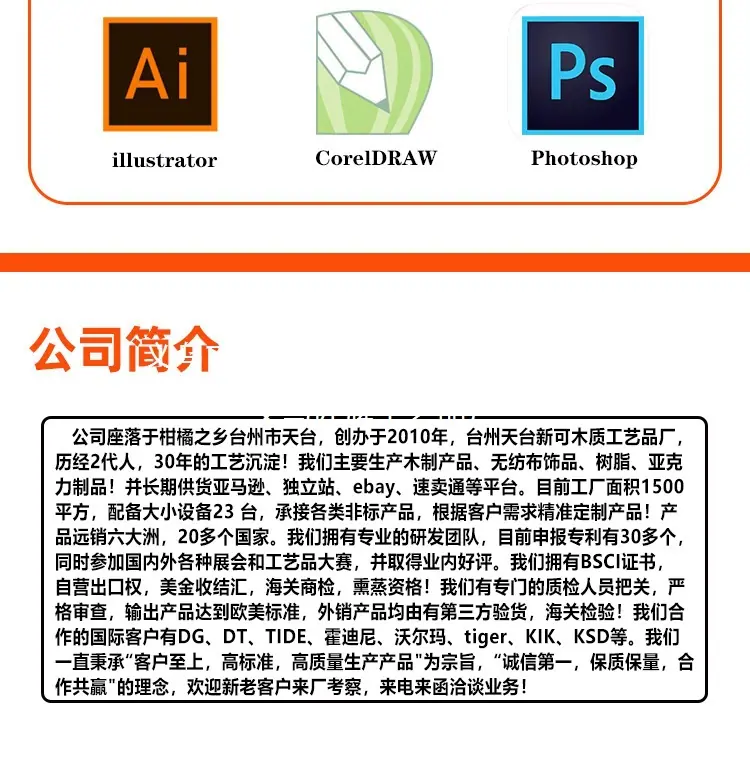 3.1新可