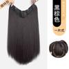 Fábrica atacado peruca feminina grande onda longa cacheada cabelo em forma de U nova peruca em forma de V invisível cabelo longo liso pedaço de cabelo