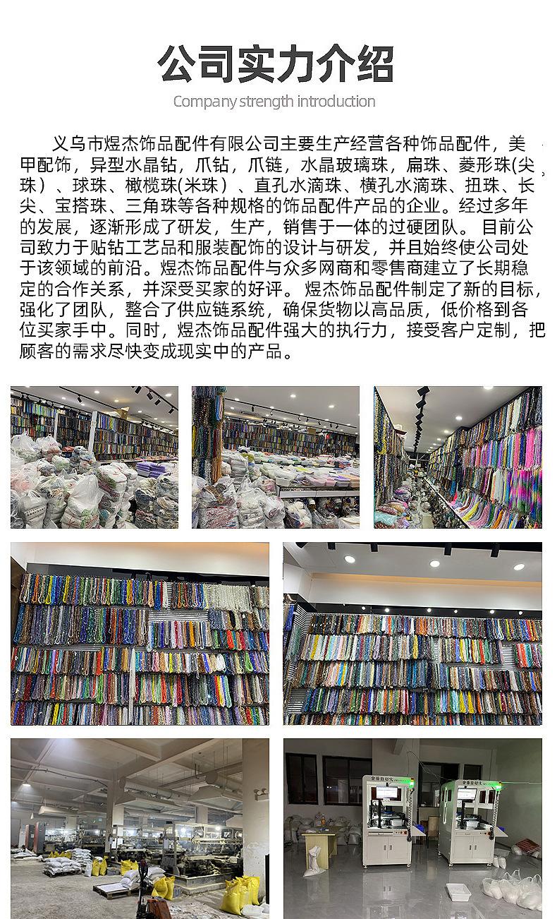 义乌市家泓日用品有限公司