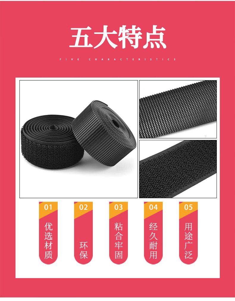 射出勾不抓毛