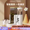 Dispositivo Automático de Alimentación y Bebida para Hámster, Botella de Agua y Comedero Dos en Uno para Hámster Dorado, Suministros para Mascotas al por Mayor de Fábrica