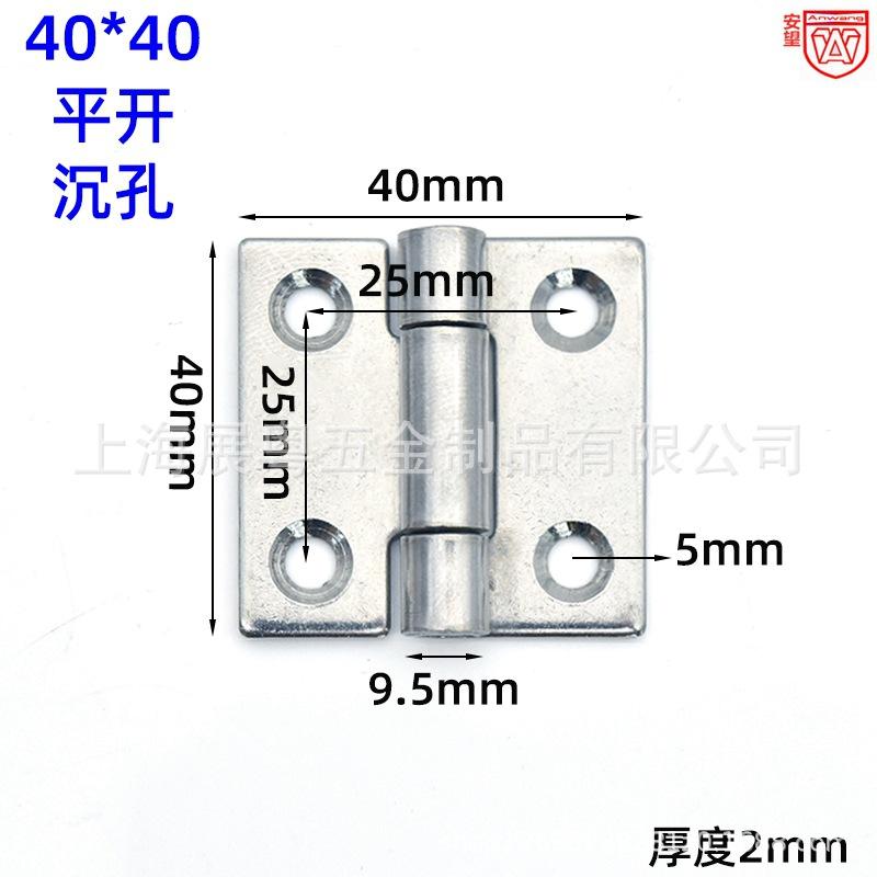 6附40-40