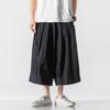 Pantalones de Hombre de Talla Grande para Verano Sueltos Rectos Pierna Ancha Acampanados Unisex Reflectantes Casuales Cintura Escalonada Pantalones Cortos
