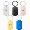 Presentes Personalizados DIY Aço Inoxidável Aço Titânio Furo Interno Colorido Marca Militar Joias que Preservam a Cor Acessórios para Chaveiro Etiqueta Leve