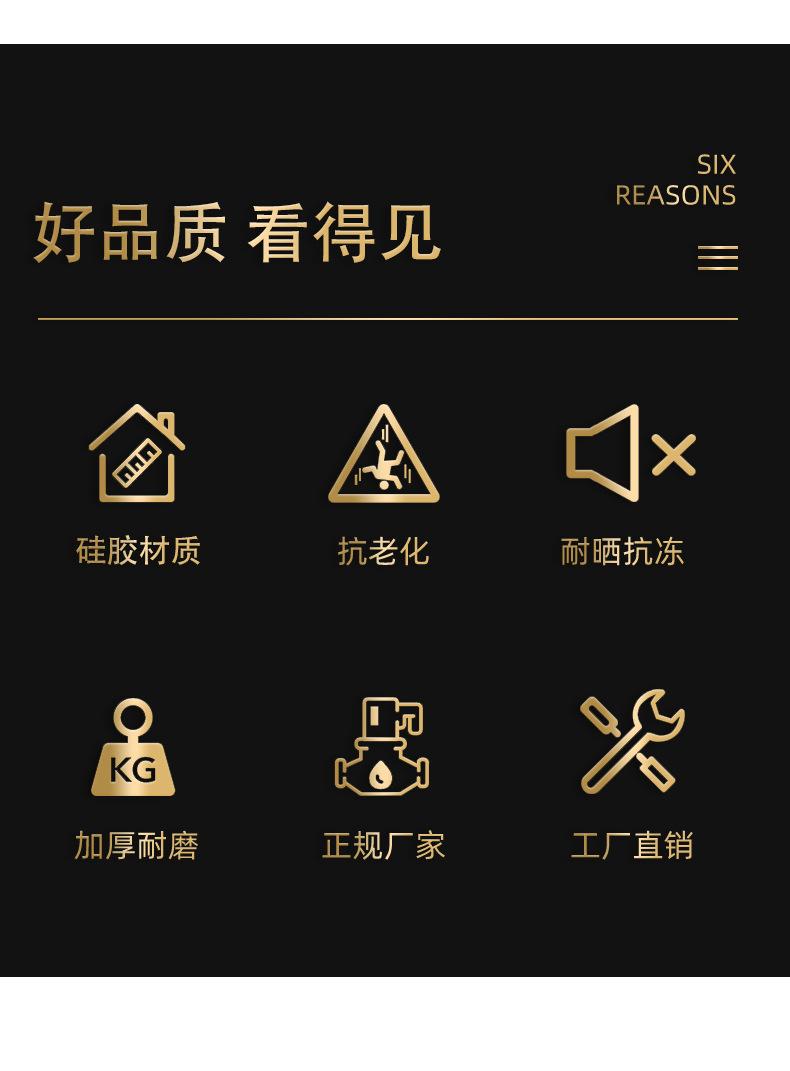 硅胶多排管_03