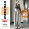 Pantalones de Lana de Pierna Ancha para Mujer Invierno Súper Calientes de Traje Línea A Pantalones Casuales Rectos Petite Pantalones Largos Nuevos 2026