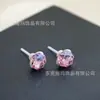 Aguja de Biocerámica Nuevo Plato de Flores Diamante Rosa Brillante Aretes para Perforación de Oreja Clavos para Hélice de Oreja Clavos para Cartílago de Oreja Agujas Antialérgicas
