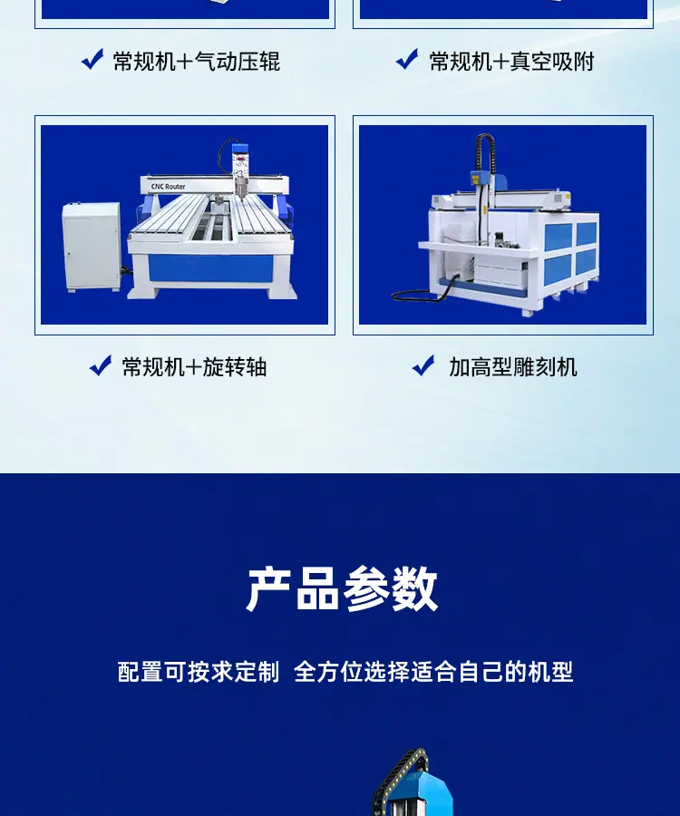 详情_05.jpg
