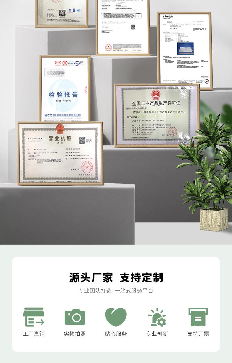 母乳袋详情页-改_10