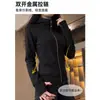 Cárdigan negro con cremallera, adelgazante para mujeres petite, nuevo top con capucha para principios de otoño 2026, chaqueta sudadera de corte ajustado
