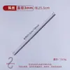 Suporte Cerâmico para Pendurar e Queimar Suporte Pequeno de Cerâmica para Pingente Resistente a Altas Temperaturas Tubo de Corindo Gancho de Fio de Tungstênio para Objetos Pequenos e Joias Haste para Pendurar e Queimar