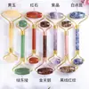 Venta al por mayor de fábrica rodillo de jade natural varita de belleza masajeador de meridianos recipiente de belleza facial amatista verde Dongling punto