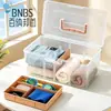 Caja Organizadora Bnbs de Separación Húmedo y Seco con Tapa, Organizador Portátil para Trajes de Baño, Toallas y Gafas de Natación, Impermeable