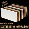 Tablero de madera fijo, tablero de capa divisoria personalizado tablero de escritorio tablero sin pintar tablero tablero de madera maciza material de tablero pieza de tablero de madera para bricolaje material de bricolaje modelo pieza de tablero de madera