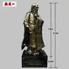 Busto de Cobre Fundido de Zhang Heng Escultura Plástico Reforzado con Fibra de Vidrio Historia del Campus Celebridad Sismógrafo Cuatro Invenciones Escultura de Figura Escolar