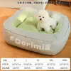 Ninho de gato inverno quente sensação de segurança gatinho cama de cachorro ninho para dormir saco de dormir colcha artefato de inverno animal de estimação