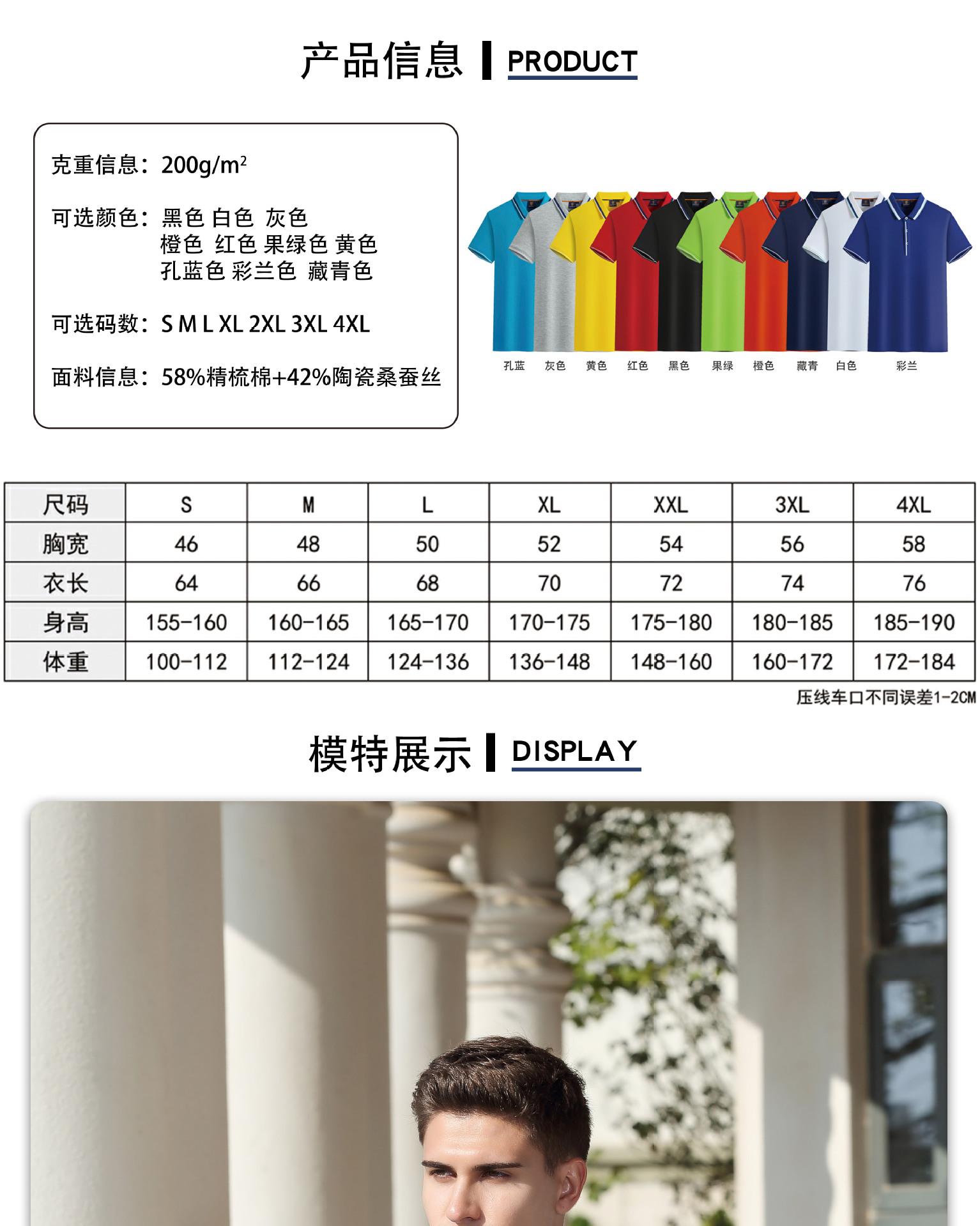 详情页中间部分_01.jpg