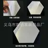 Adesivo de Parede Espelho Acrílico Hexagonal Tridimensional Transfronteiriço Autoadesivo Sala de Estar Quarto Parede de Fundo Decoração de Casa Espelho Macio