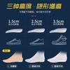 Plantillas para Aumentar la Altura Interior para Zapatos Deportivos de Hombre, Alzas para Aumentar la Altura para Mujeres, Media Plantilla, Plantilla Completa, Plantillas para Zapatos, Dropshipping