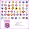 50 pegatinas románticas de rosa PET para ti, estilo ins, alto valor estético, exquisitos materiales de decoración floral para agendas