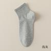 Calcetines Fengmei de Algodón 95% para Hombre, a Media Pantorrilla, para Todas las Estaciones, de Algodón Puro para Hombre de Negocios, Color Sólido, Algodón Peinado, Antibacterianos, Resistentes al Olor, Calcetines Sin Costuras