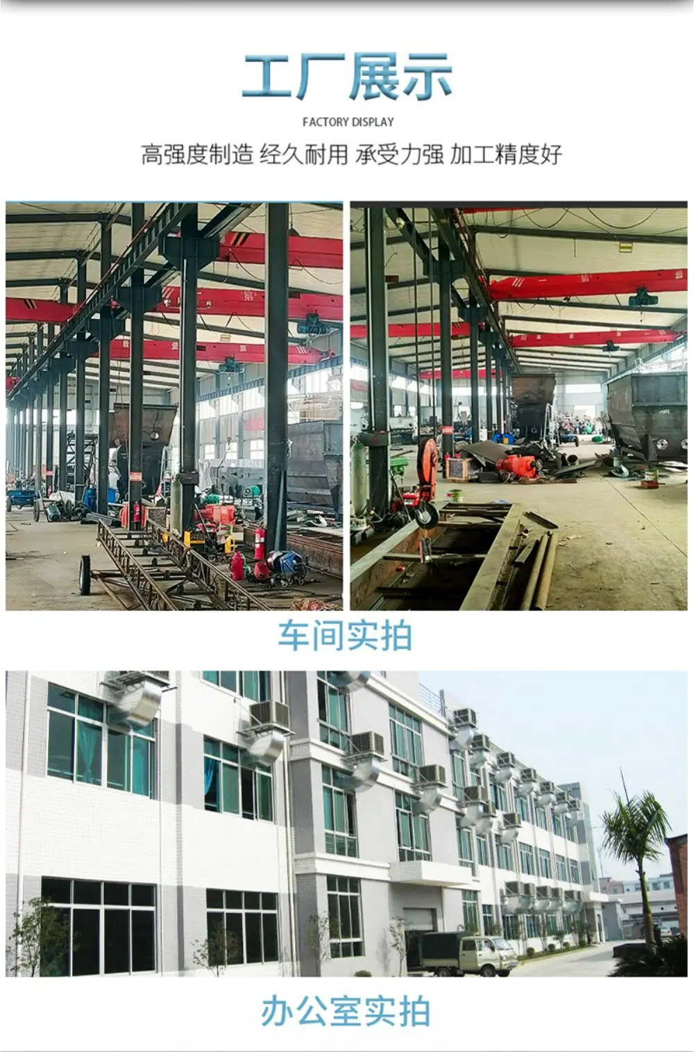 电动撒料车3.jpg