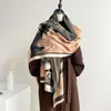 Bufanda Cálida y de Moda Jacquard Estilo Étnico Retro Doble Propósito Chal para Habitación con Aire Acondicionado Chal Grueso Otoño e Invierno para Mujeres