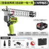 Máquina escavadora de pistola de graxa totalmente elétrica especial nova bateria de lítio recarregável 24V artefato de graxa totalmente automático de alta voltagem