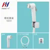 Hengye C02 Ducha Bidet Pistola Rociadora Presurizada para Inodoro Baño de Mascotas Ducha Pequeña Inodoro Boquilla de Descarga