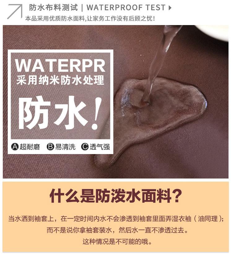 详情页_02.jpg
